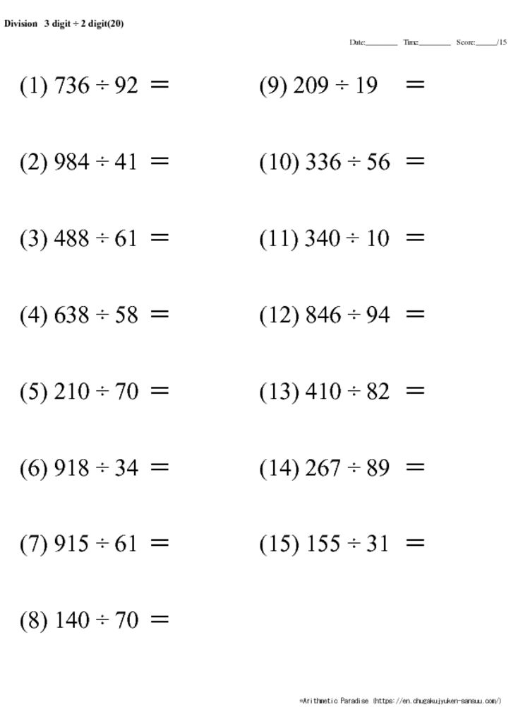 1 Digit By 3 Digit Division Worksheets Tutorial Worksheet