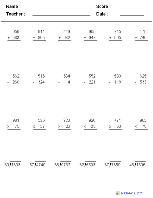 Addition Subtraction Multiplication Division Worksheets Grade 3 Free 