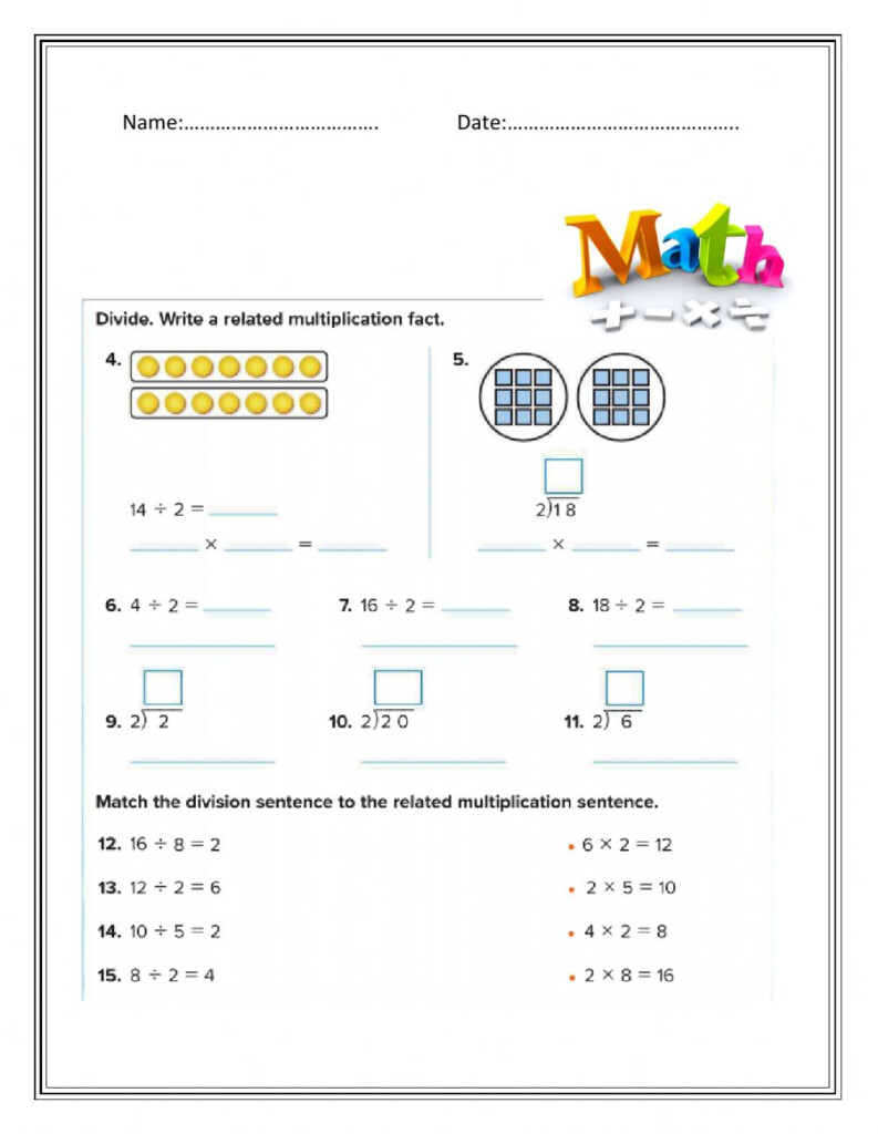 Divide By 2 Interactive Worksheet