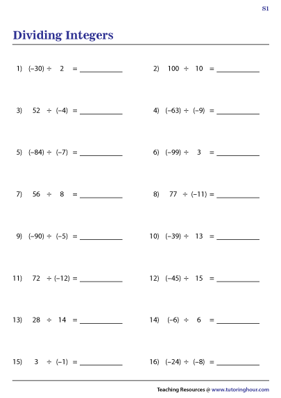 Dividing Integers Worksheets