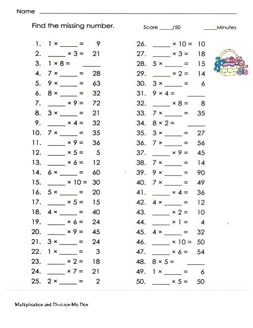 Division Worksheets Pdf Google Search Math Worksheets 