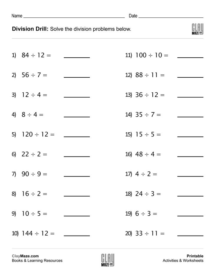 Download Our Division Drills Worksheet For Lots Of Practice Math