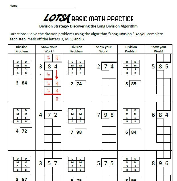 FREE Beginning Long Division Worksheet Boxes For Students To Write The