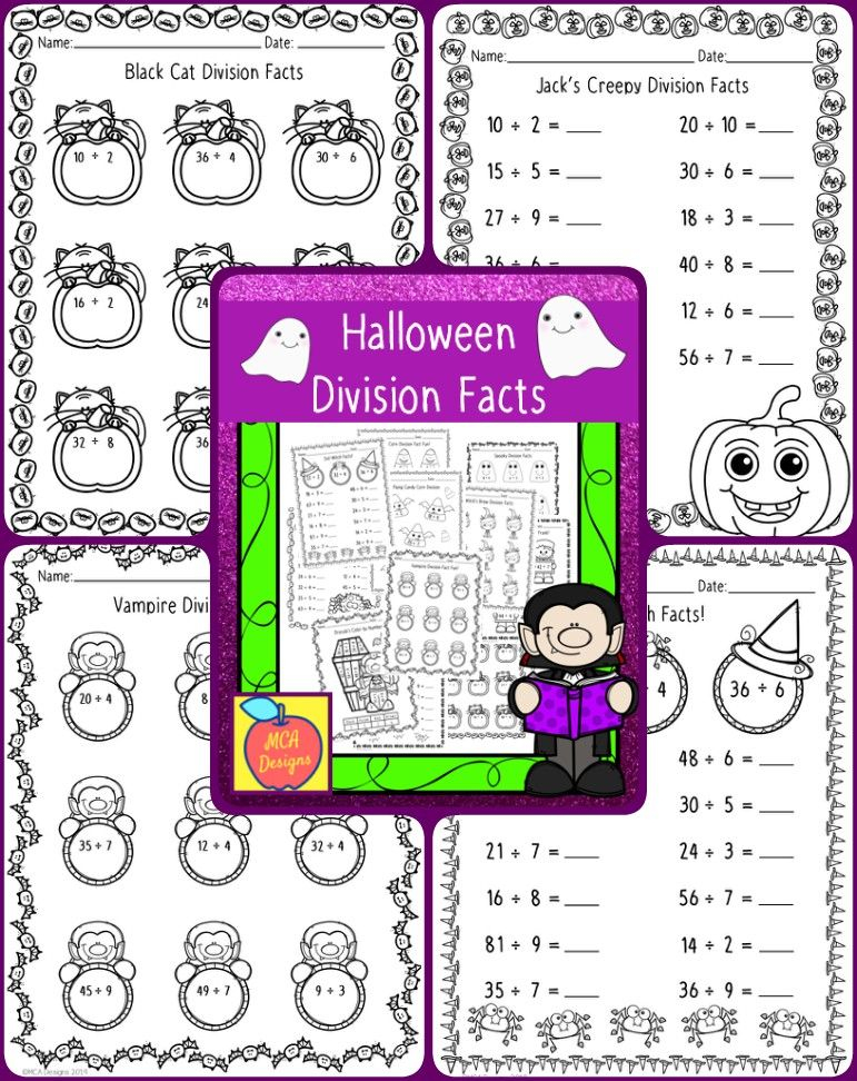 Halloween Division Facts Math Resources Division Facts Tpt Math