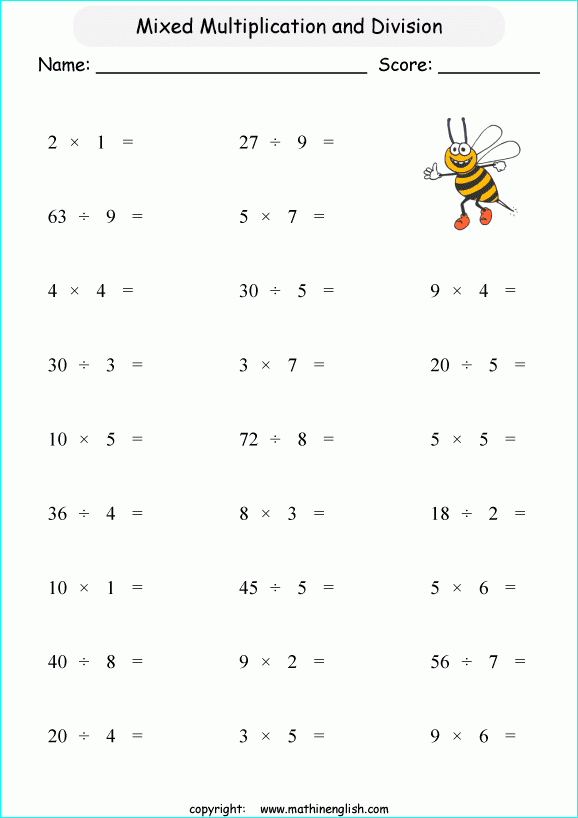 Mixed Multiplication And Division Facts Printable Grade 2 Math Worksheet