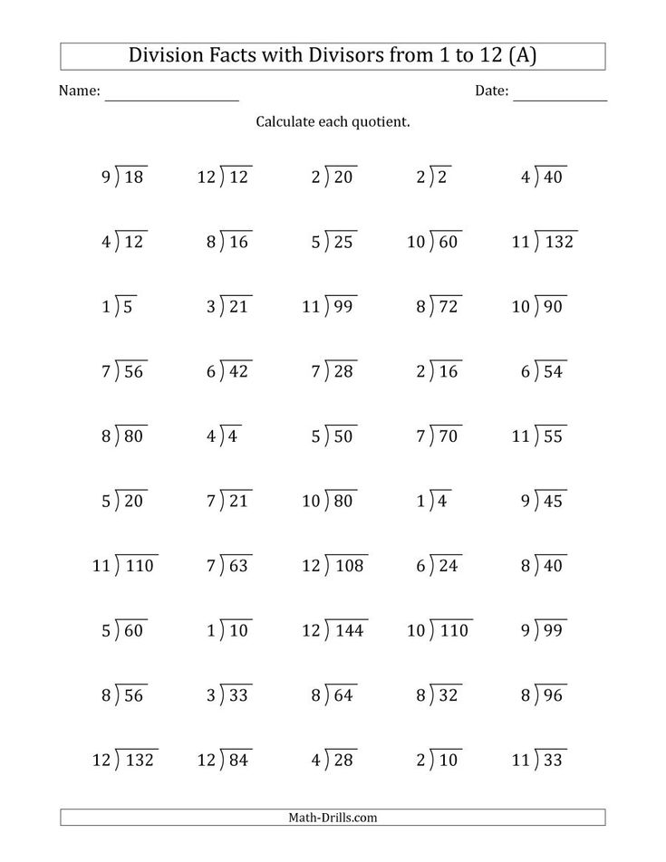 The Division Facts With Divisors And Quotients From 1 To 12 With Long