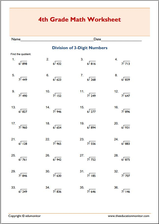 Three Digit Division No Remainders Math Worksheets