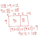 Worksheet 5th Grade Division Grass Fedjp Worksheet Study Site