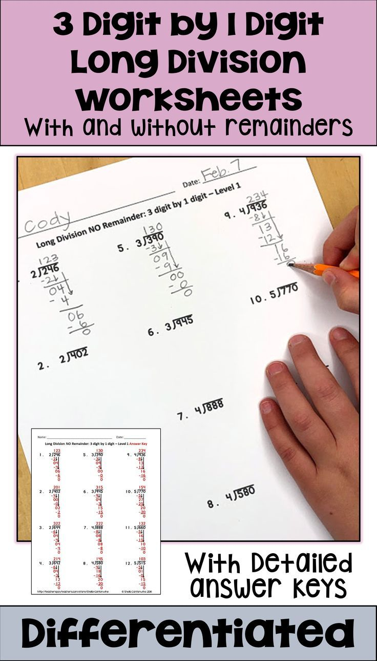 3 Digit By 1 Digit Long Division Worksheets For Morning Work Math 