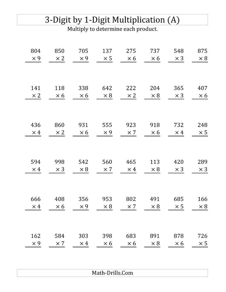 3 Digit By 1 Digit Multiplication SI Version A Multiplication 