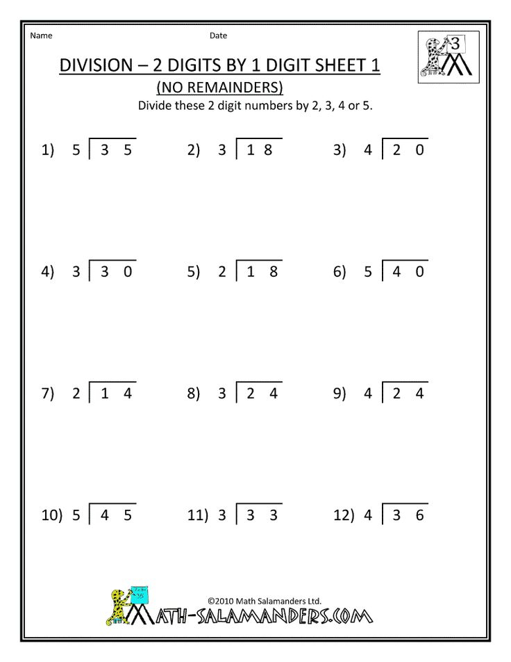 3rd grade division sheets 2 digits by 1 digit no remainder 1 gif 780 