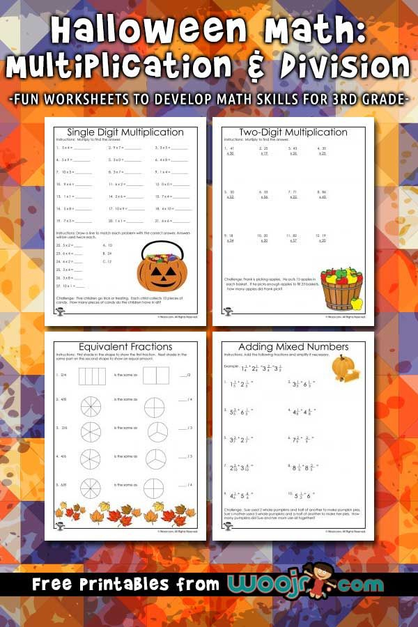 3rd Grade Halloween Math Worksheets Multiplication And Division