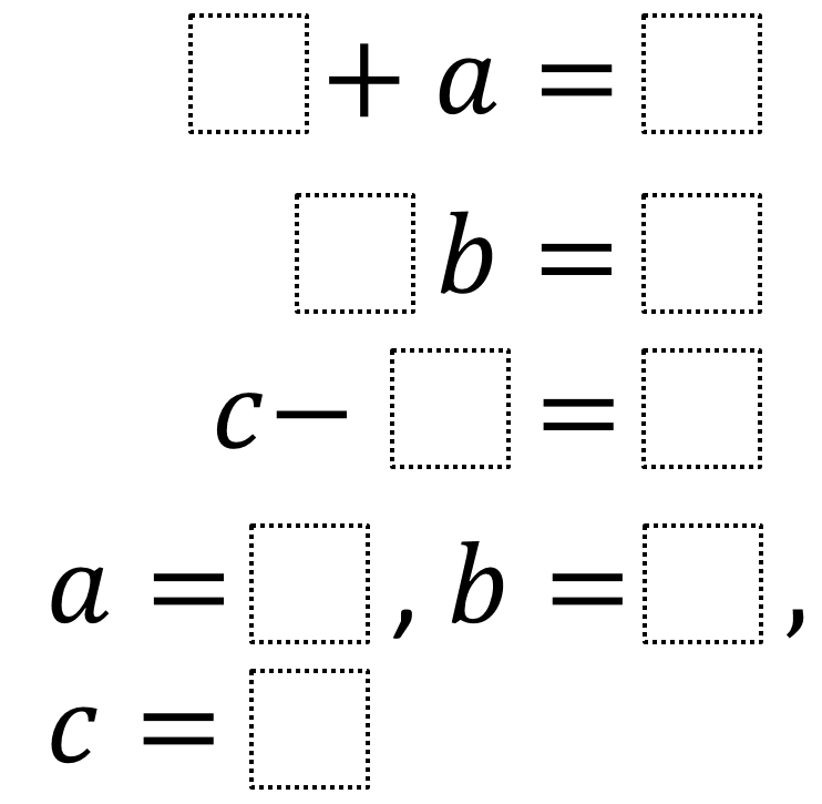 42 One Step Equations With Rational Coefficients Worksheet Answers 