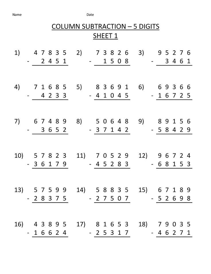 4th Grade Worksheets With Math Exercises 4th Grade Math Worksheets 