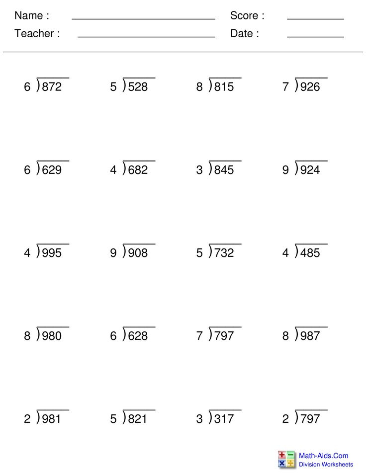 Best 15 Long Division Worksheet You Calendars Https www 