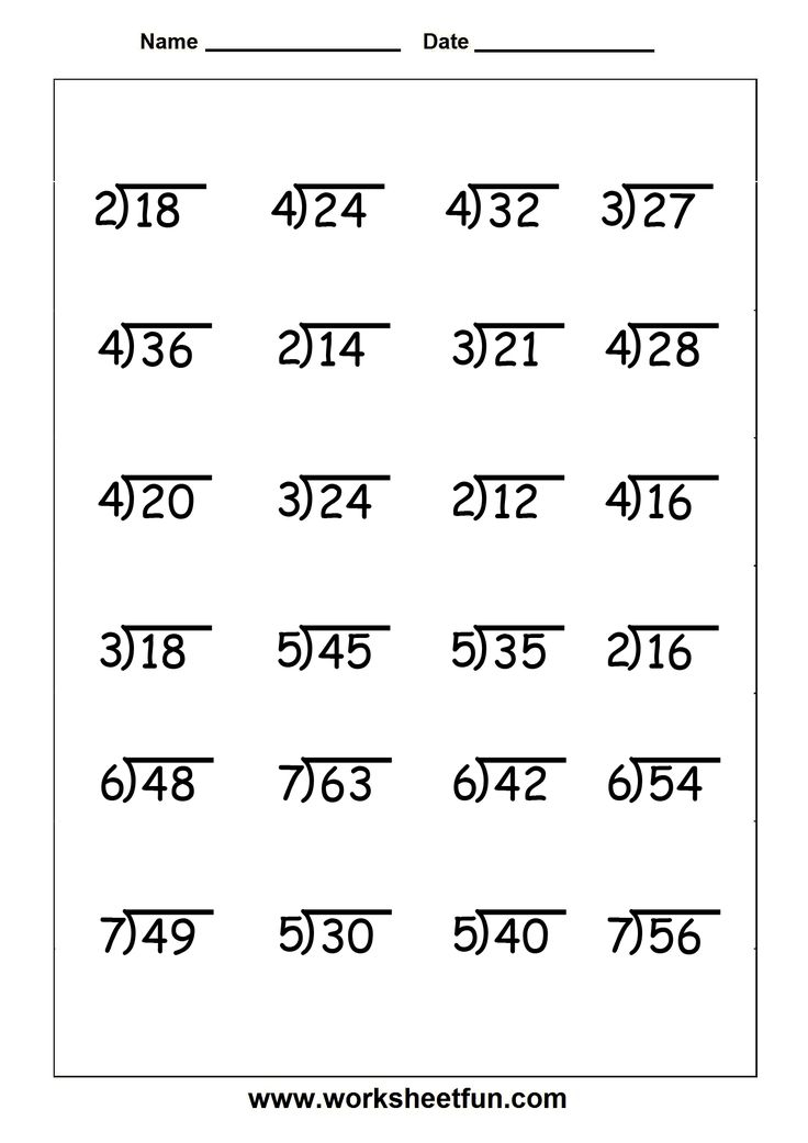 Division 4 Worksheets Free Printable Math Worksheets Math Fact