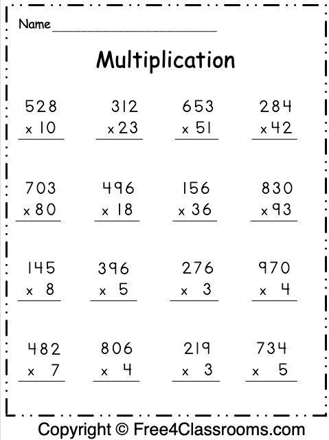 Free Multiplication Worksheet 2 Digit And 3 Digit By 1 Digit