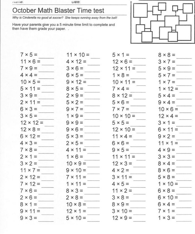 Free Times Table Worksheets Activity Shelter