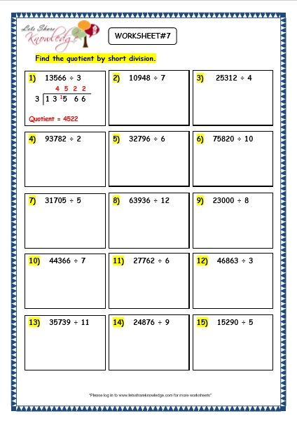 Grade 3 Maths Worksheets Division 6 8 Short Division Of 5 Digit 