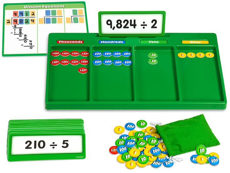 Hands On Division Regrouping Kit Math For Kids Regrouping Teaching 