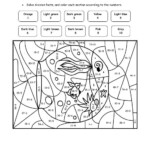 Hidden Aquarium Division Puzzle Division Worksheets Color Worksheets