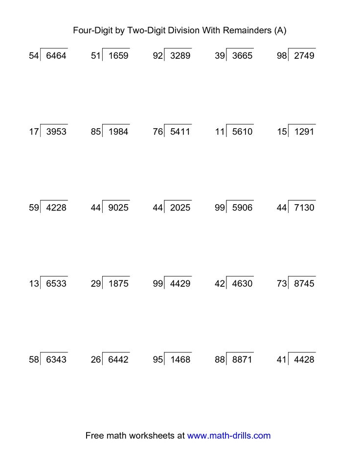 Long Division Worksheet Year 6 Google Search Long Division