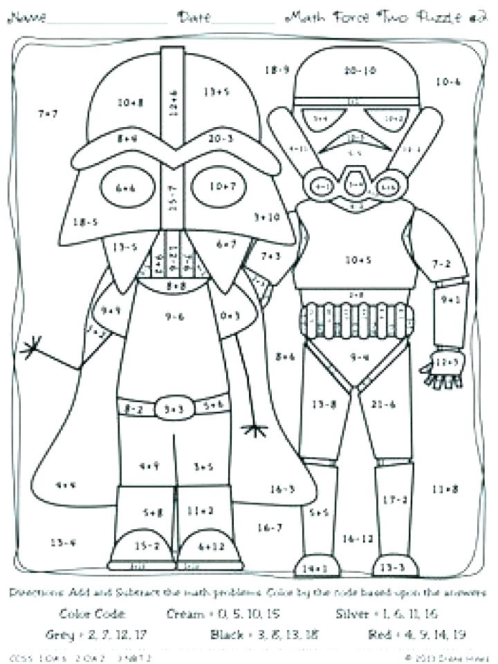 Multiplication Coloring Pages At GetColorings Free Printable