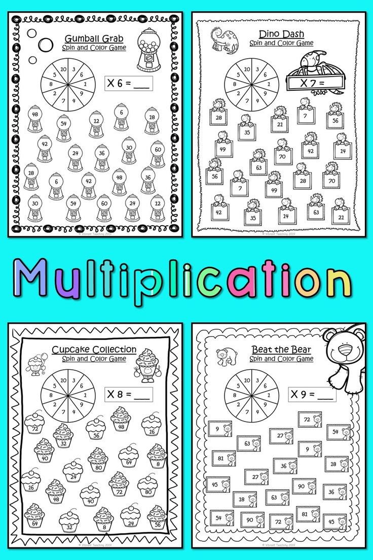 Multiplication Math Games Spin Solve And Color Math Multiplication 