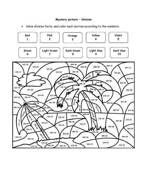 Mystery Getaway Island Division Puzzle Mystery Pictures Long