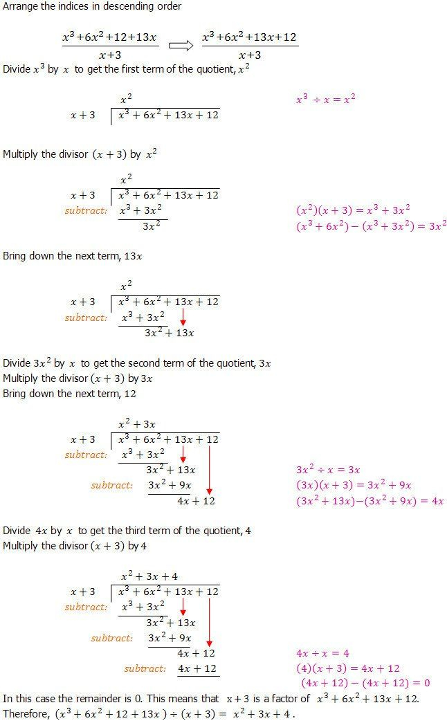 Polynomial Long Division Worksheet Algebraic Long Division An 