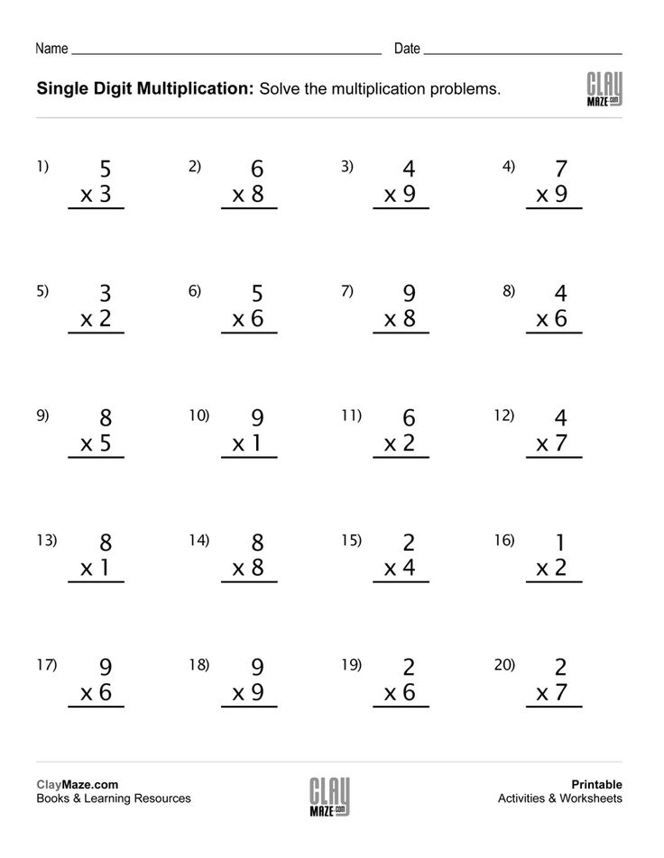 Practice Worksheet With Single Digit Multiplication 20 P