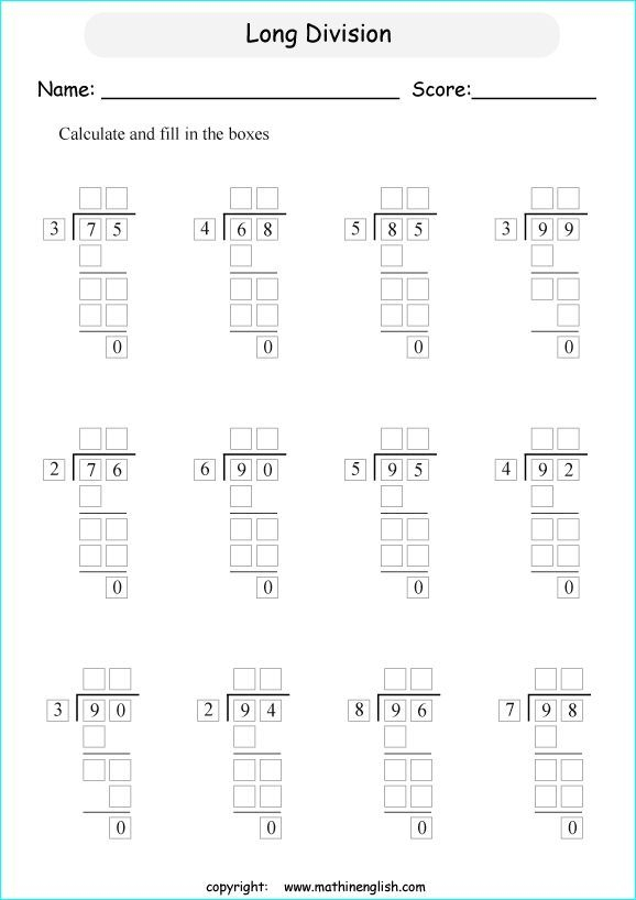 Printable 2nd Grade Worksheets For Students Division Worksheets 3rd