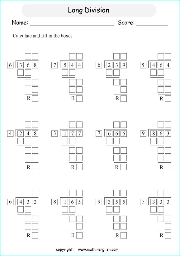 Printable Primary Math Worksheet Math Division Worksheets Math