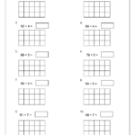 Short Division 2 By 1 Division In Year 4 age 8 9 By URBrainy