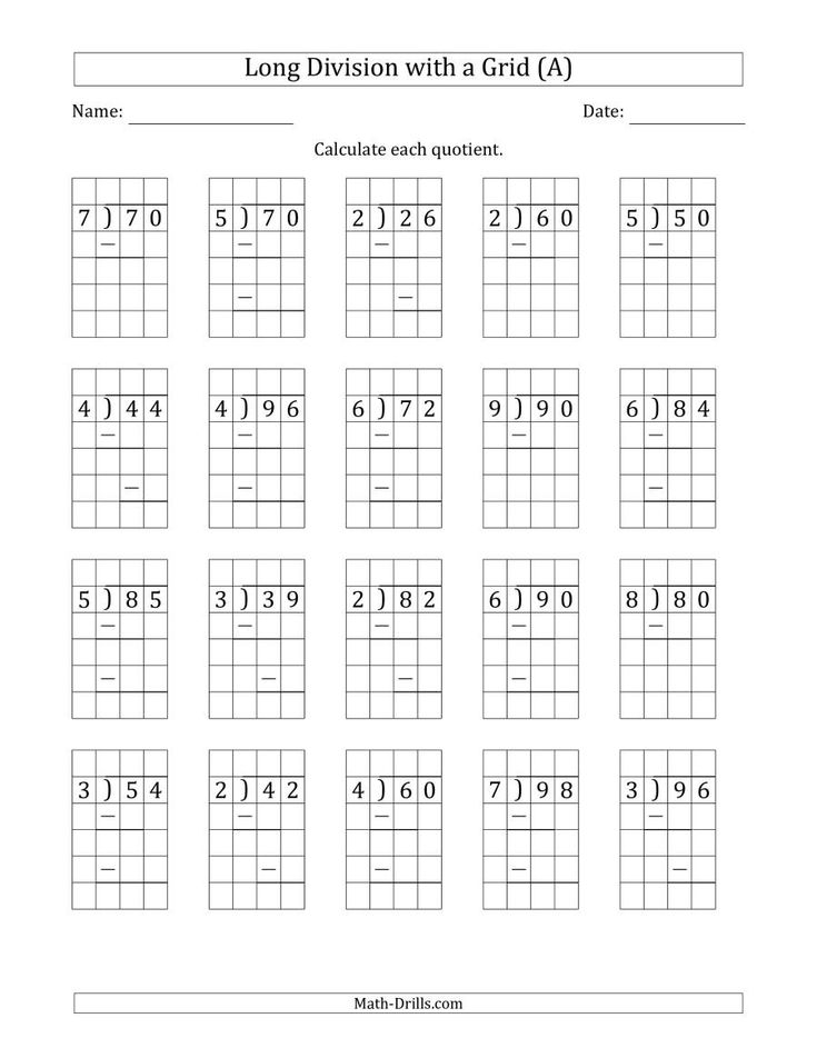 The 2 Digit By 1 Digit Long Division With Grid Assistance And Prompts