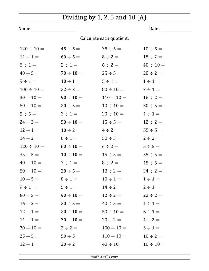 The Horizontal Dividing By 1 2 5 And 10 Quotients 1 To 12 A Math 