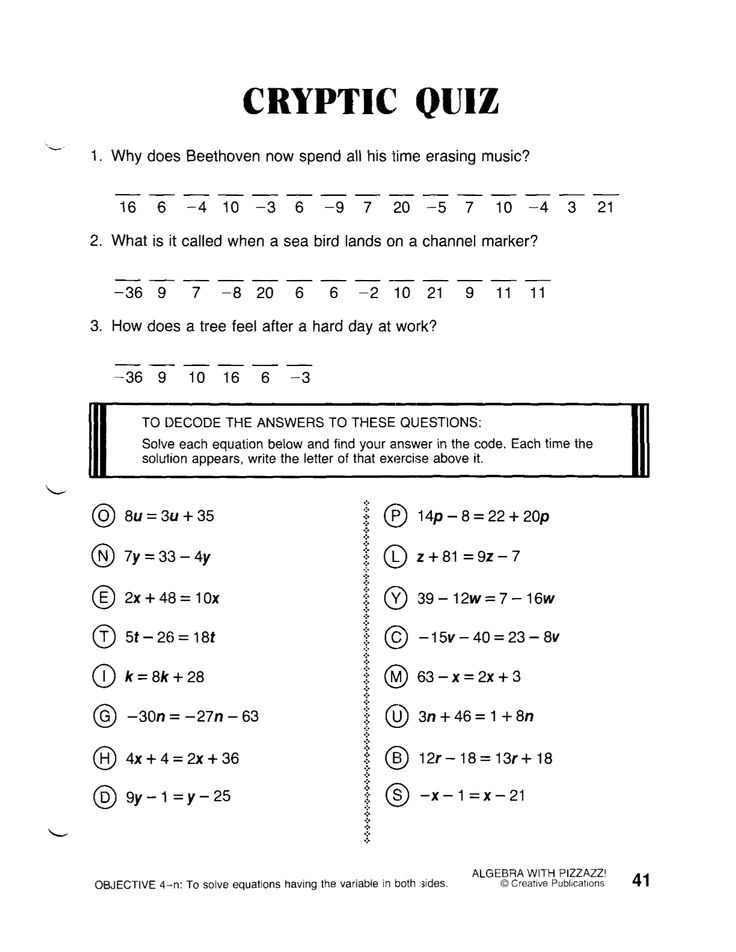 Worksheet Two Step Equations With Variables On Both Sides Worksheet 