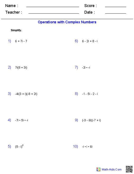 Dividing Complex Numbers Worksheet Free Download Gmbar co