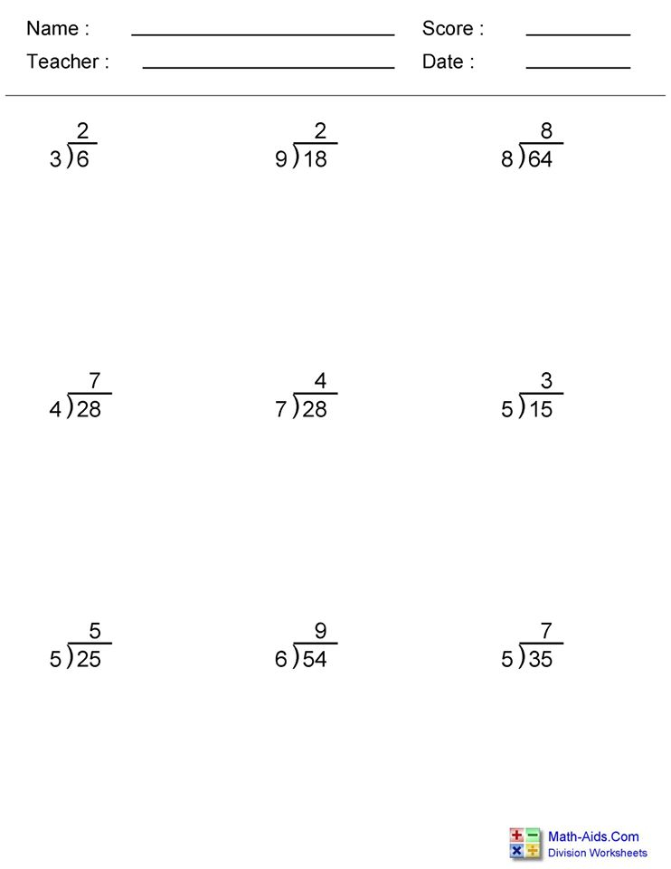 Division Answers 1 Hoeden At Home