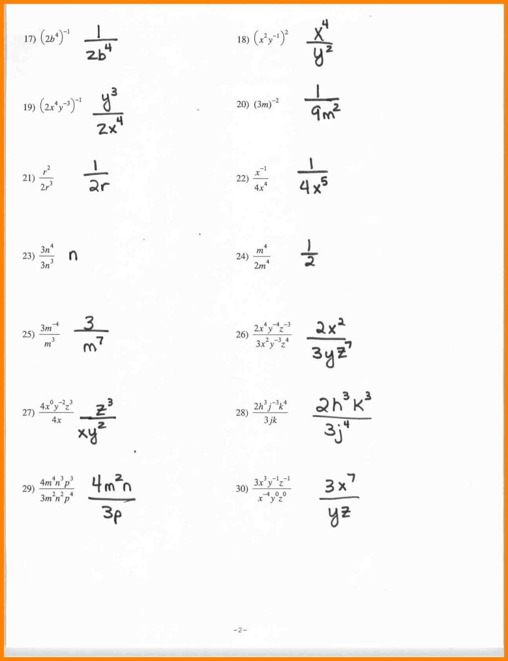 Division Property Of Exponents PIA