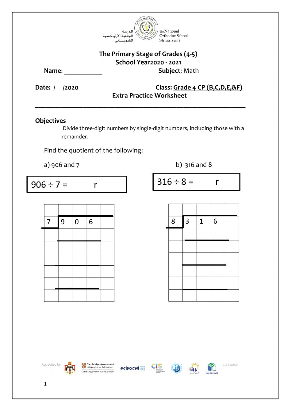 Long Division By One Digit Worksheet 1000 Images About Long Division 