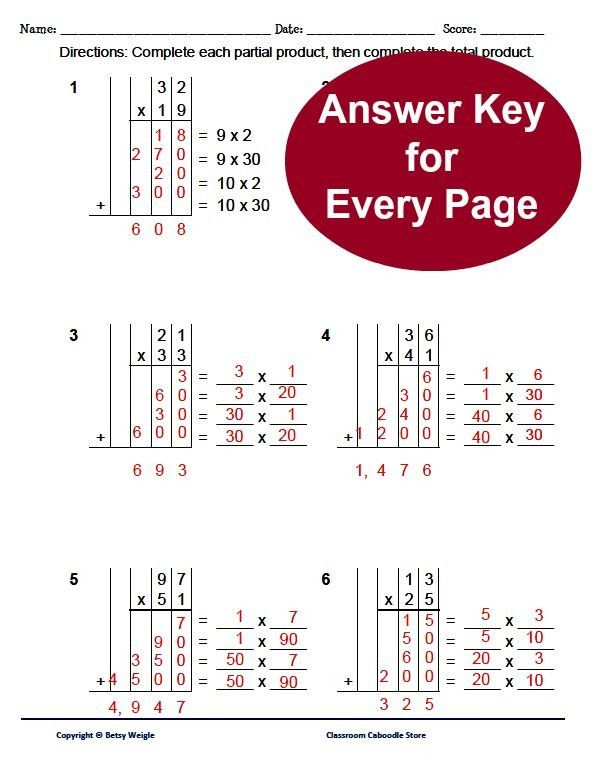 Partial Products Division Worksheets In 2020 Partial Product