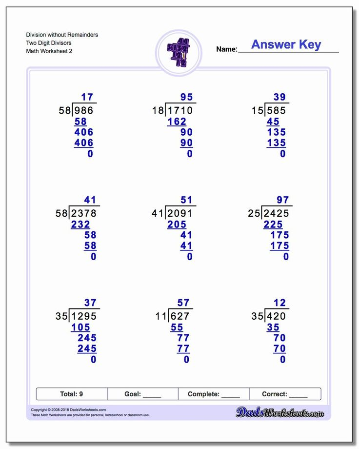 2 Digit Division Worksheet Elegant Division With Multi Digit Divisors