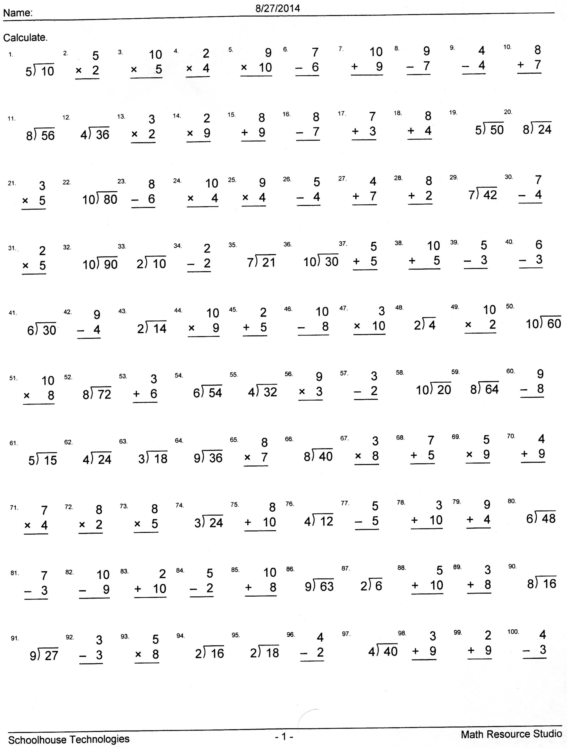 Mixed Division Multiplication Facts Practice