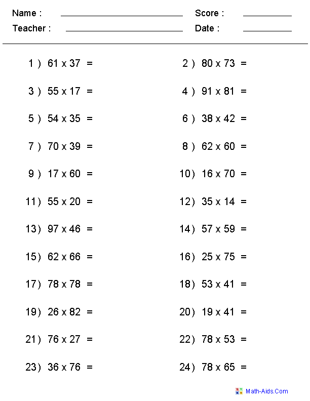 Multiplication Resources Multiplication Worksheets Math Worksheets 