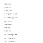 Multiply And Divide Integers Worksheet