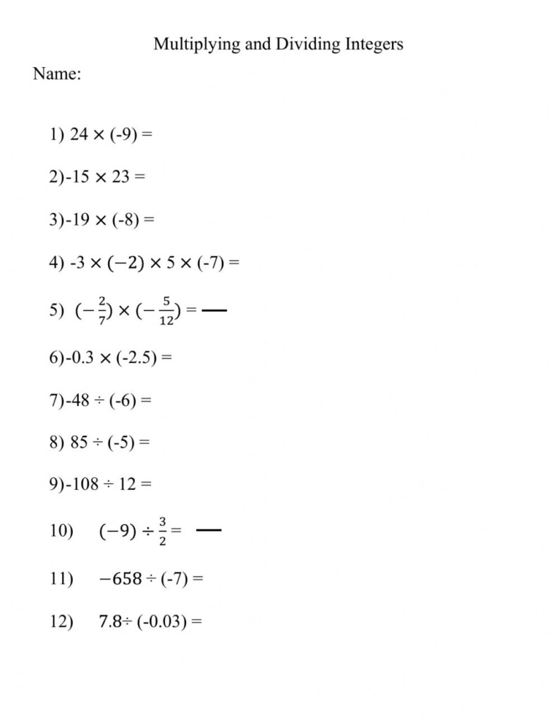 Multiply And Divide Integers Worksheet