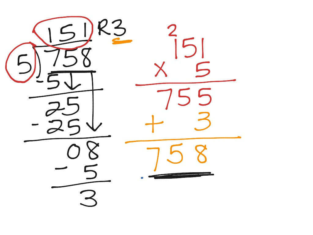 ShowMe Checking Division With Multiplication